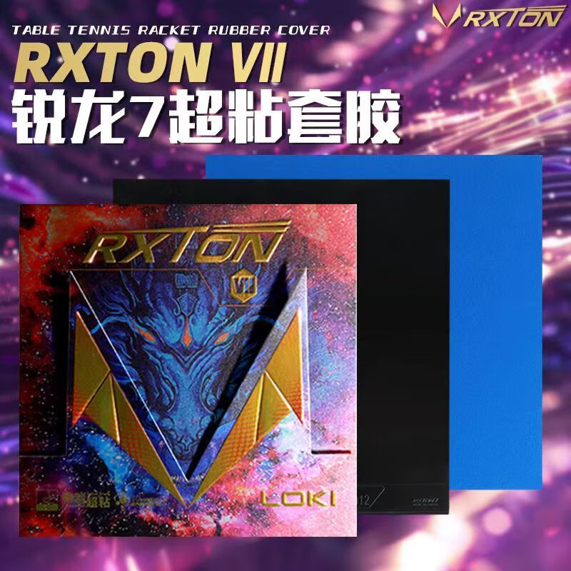 Table Tennis Loki - New LOKI RXTON 7 Table Tennis