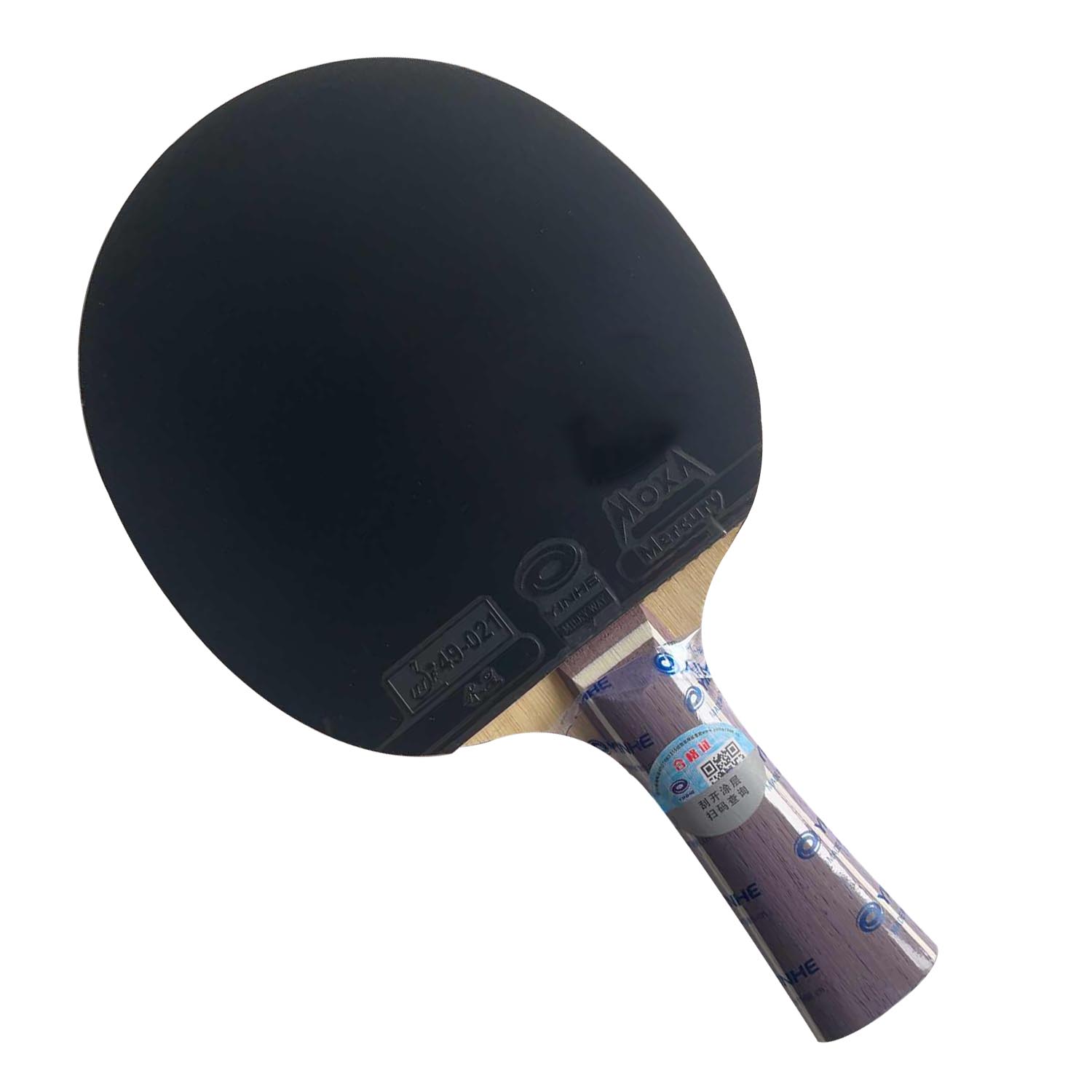 Pro Combo Racket YINHE Purple  - Table Tennis Zhang Jike ulasan dan harga