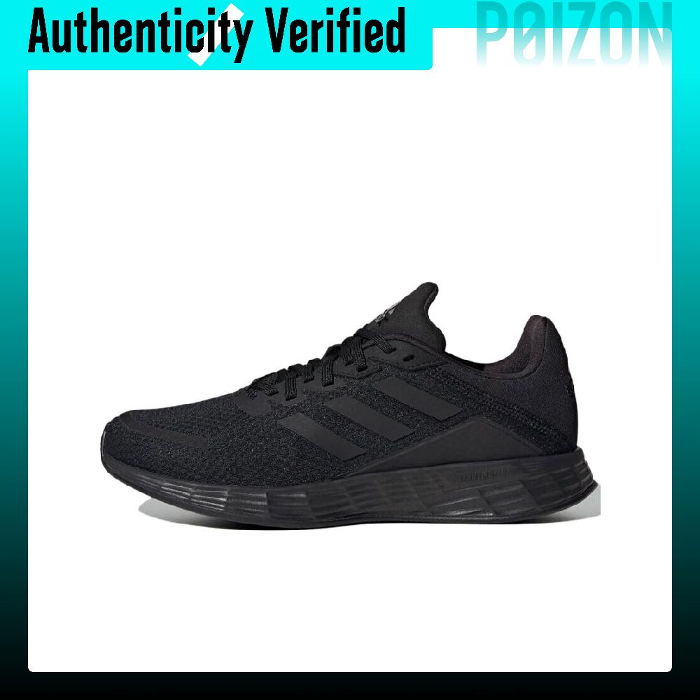 Adidas Duramo Sl Low top LIGHT - Adidas Shoes Duramo Sl ulasan dan harga
