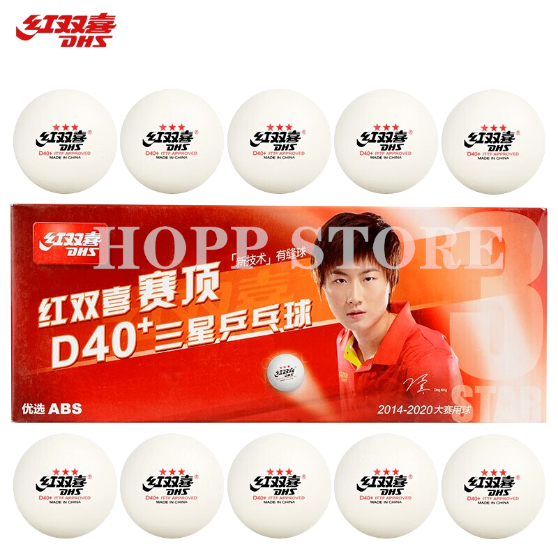 DHS 3-Star D40+ Table Tennis B - Table Tennis Olympics ulasan dan harga