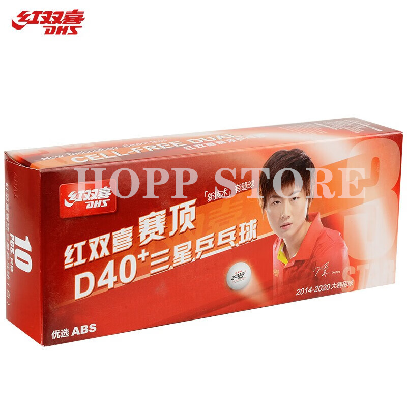 DHS 3-Star D40+ Table Tennis B - Table Tennis Olympics ulasan dan harga