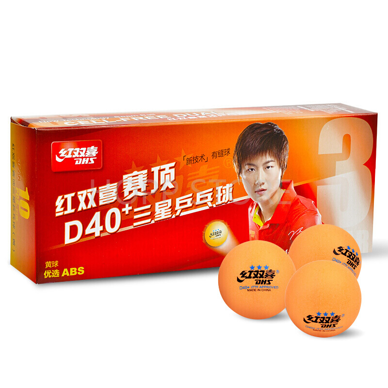 DHS 3-Star D40+ Table Tennis B - Table Tennis Olympics ulasan dan harga