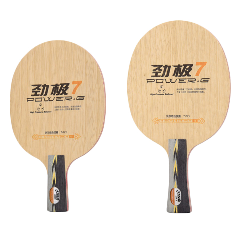 DHS PG7 table tennis blade pur - Table Tennis Racket ulasan dan harga