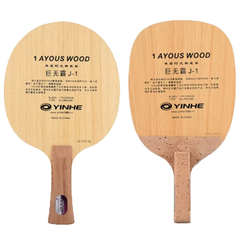 Original Galaxy Yinhe 986 Tabl - Table Tennis In Japanese ulasan dan harga