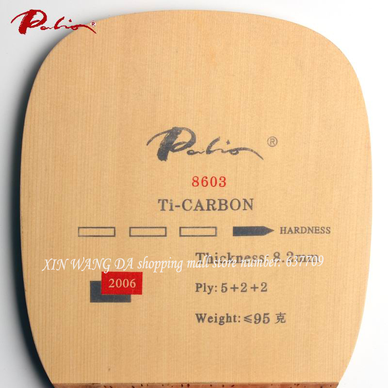 Original Palio 8603 titanium c - Table Tennis In Japanese ulasan dan harga