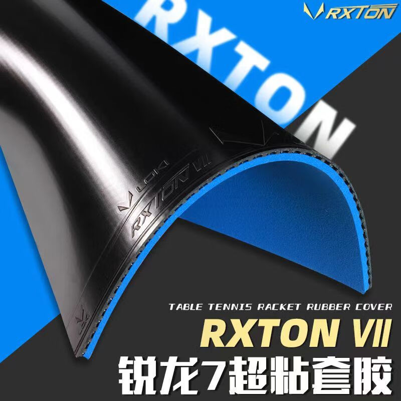 New LOKI RXTON 7 Table Tennis  - Table Tennis Loki ulasan dan harga