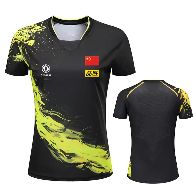 China Dragon Table Tennis Prin - Table Tennis Zhang Jike ulasan dan harga