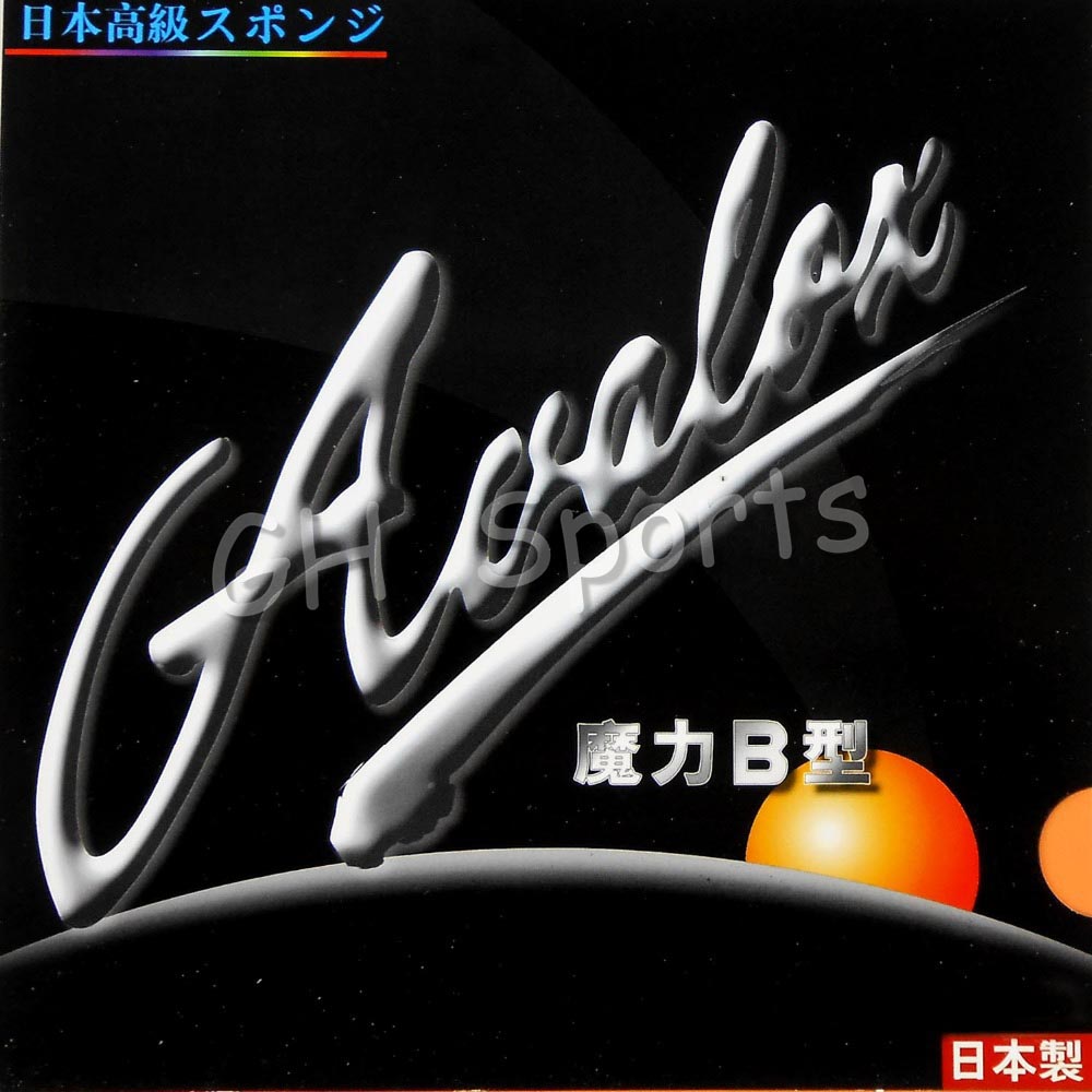 Avalox Magic A Magic B Magic C - Table Tennis In Japanese ulasan dan harga