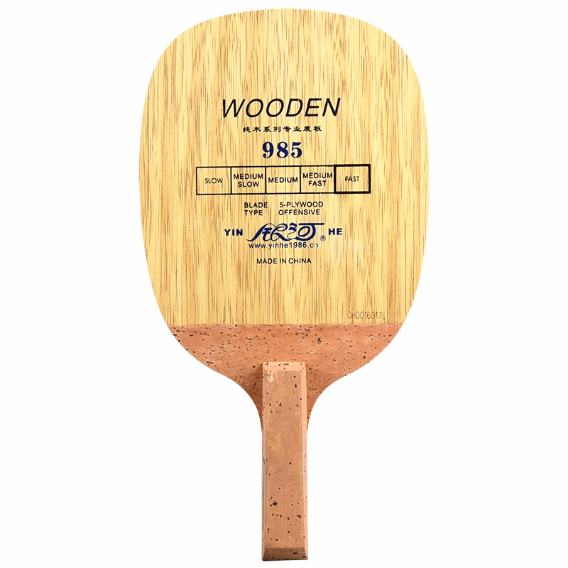 YINHE 985 Table Tennis Blade ( - Table Tennis In Japanese ulasan dan harga