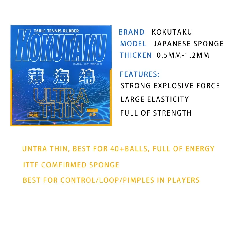 KOKUTAKU Ultra Thin Table Tenn - Table Tennis In Japanese ulasan dan harga