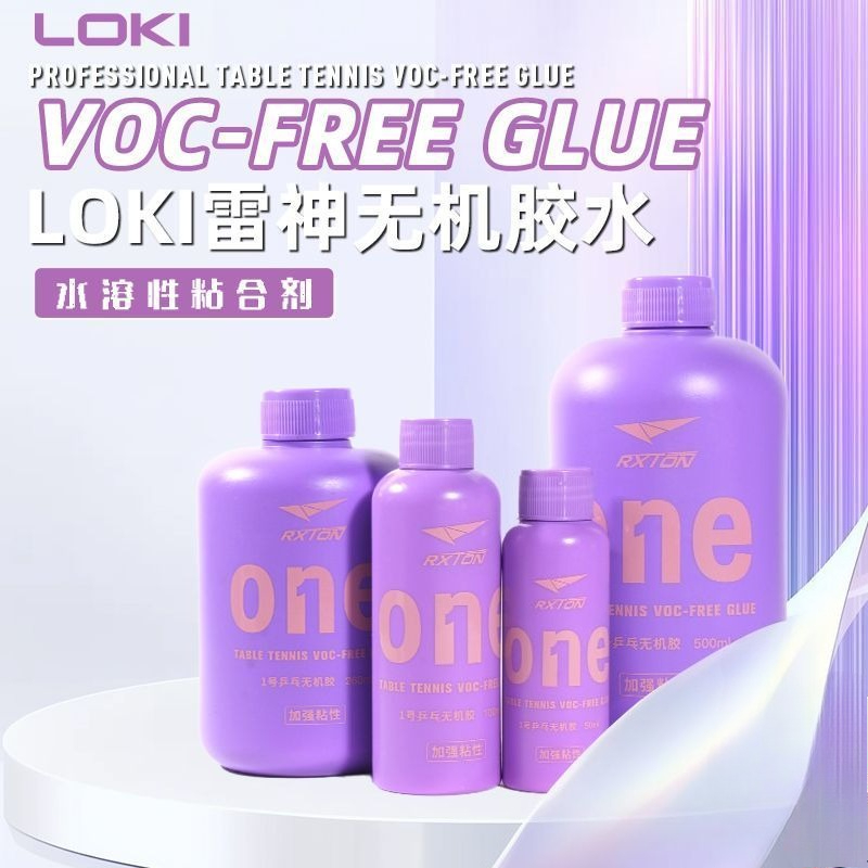 LOKI No.1 Professional Table T - Table Tennis Loki ulasan dan harga